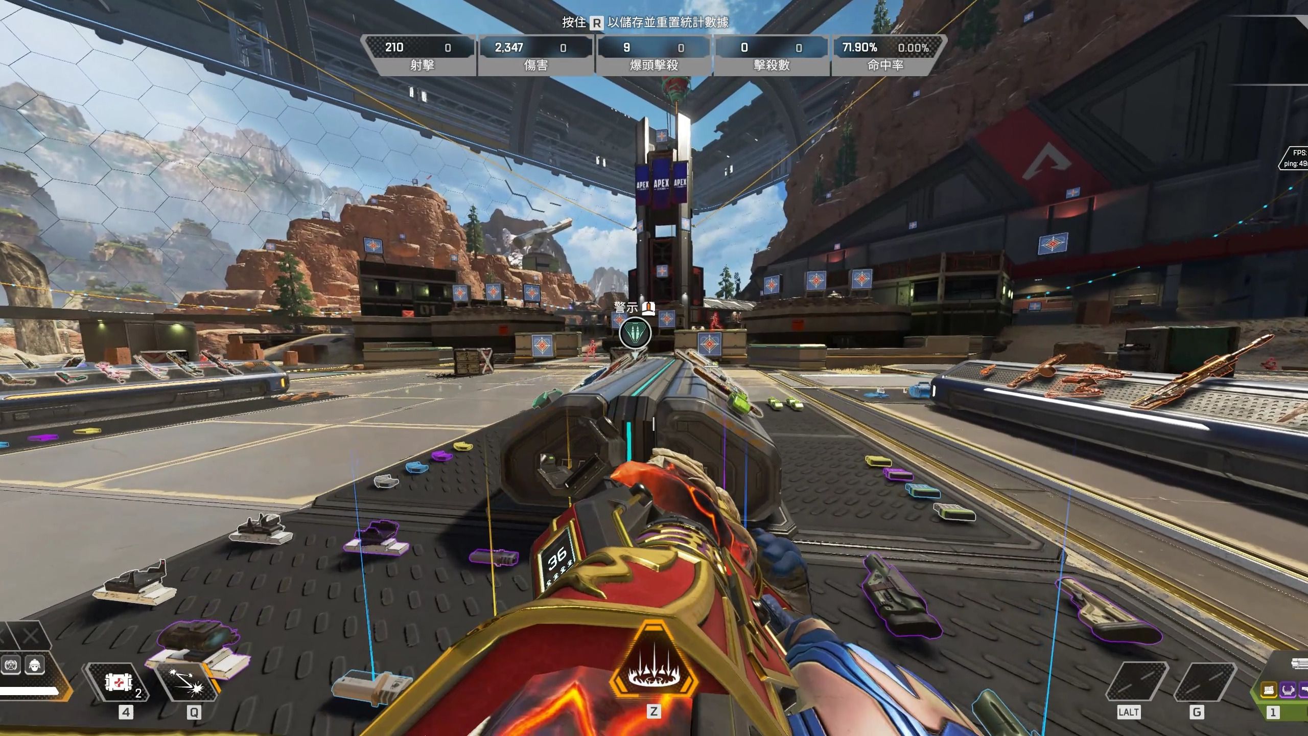 法甲加盟摩 法甲加盟摩