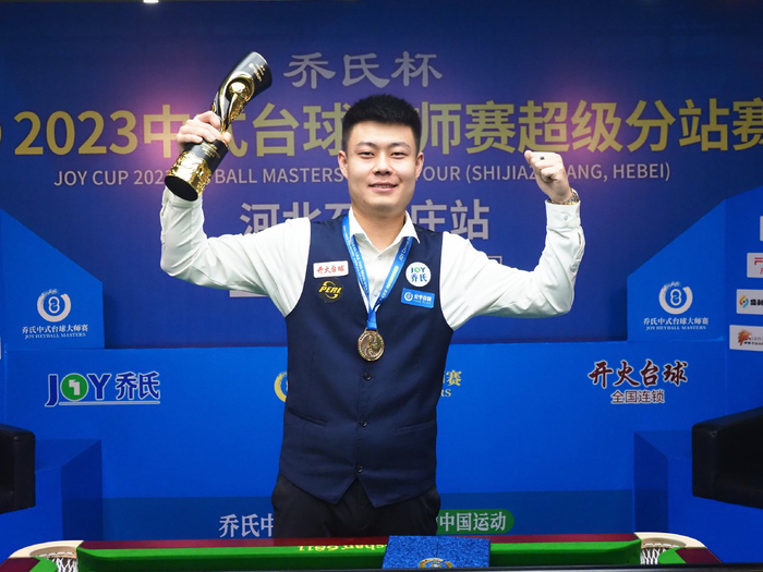 常规赛MV 常规赛MV